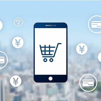 通販支援事業部